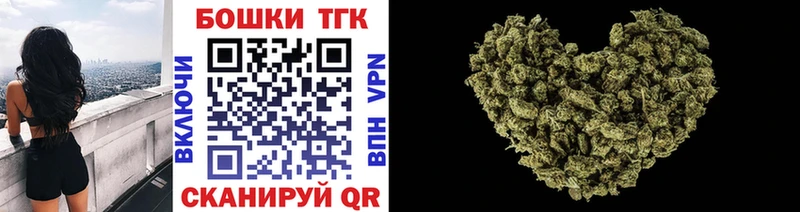 Продажа наркотиков Новосибирск Марихуана АМФЕТАМИН Гашиш МЕТАДОН Меф мяу мяу