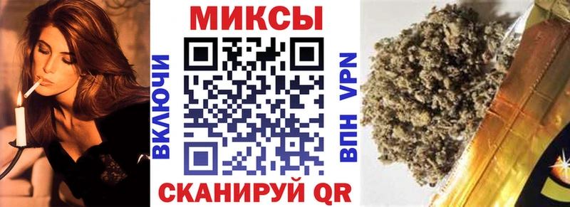 мега сайт  Новосибирск  Бутират BDO 33% 