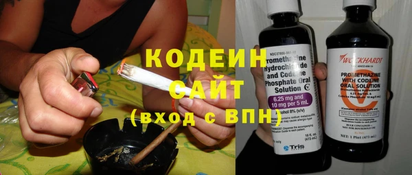 скорость Липки