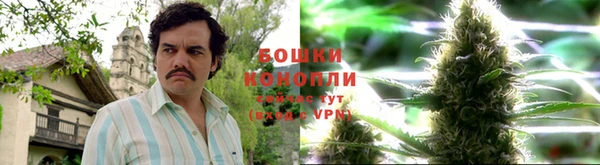 прущие крисы Лиски
