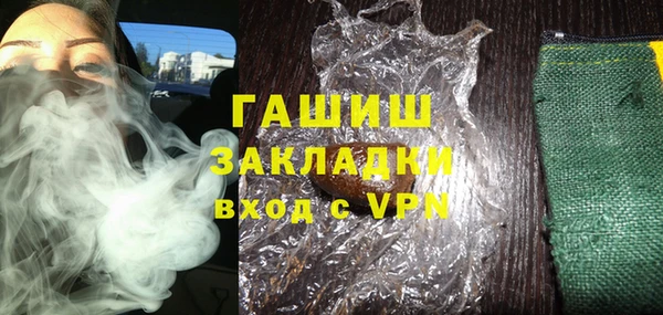 скорость Липки