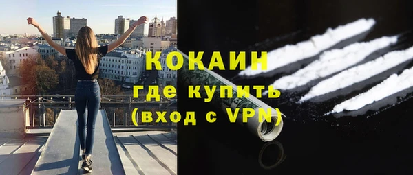 прущие крисы Лиски