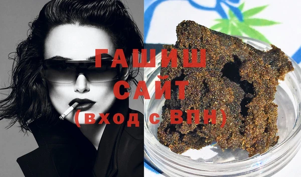 прущие крисы Лиски