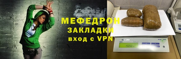 скорость Липки