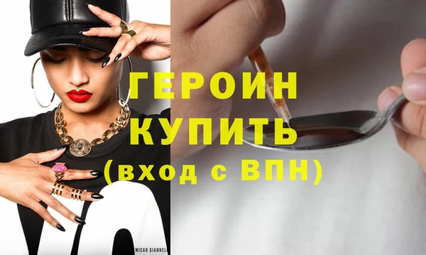 скорость Липки