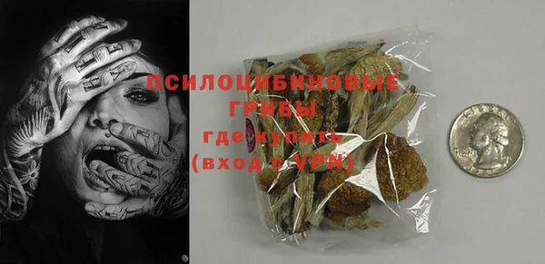 прущие крисы Лиски