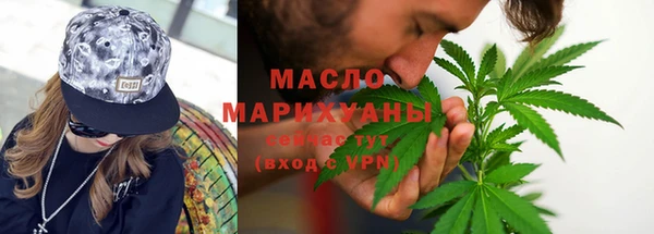 прущие крисы Лиски