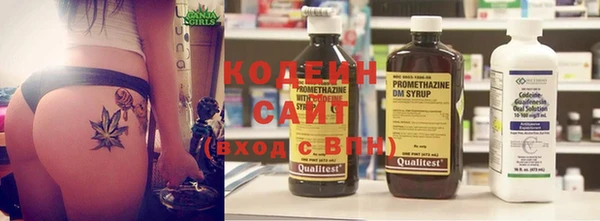 прущие крисы Лиски
