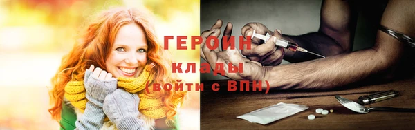 скорость Липки