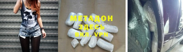 прущие крисы Лиски