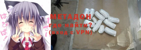 прущие крисы Лиски