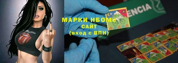 скорость Липки