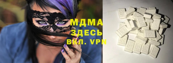 спайс Лихославль