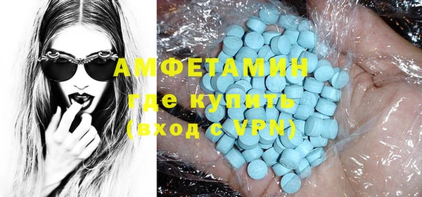скорость Липки