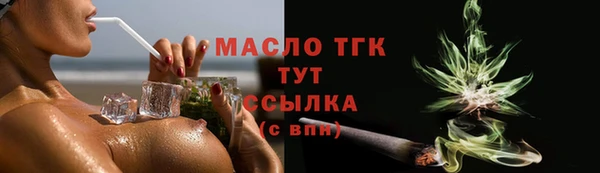 скорость Липки