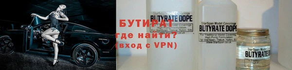 скорость Липки