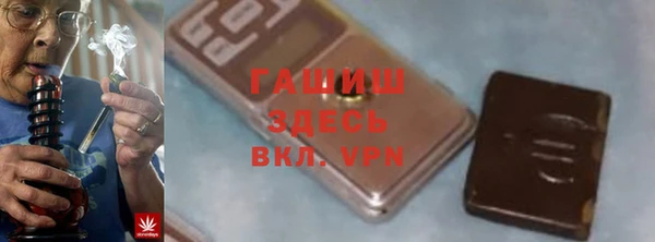 прущие крисы Лиски