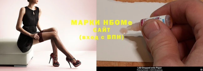 скорость Липки