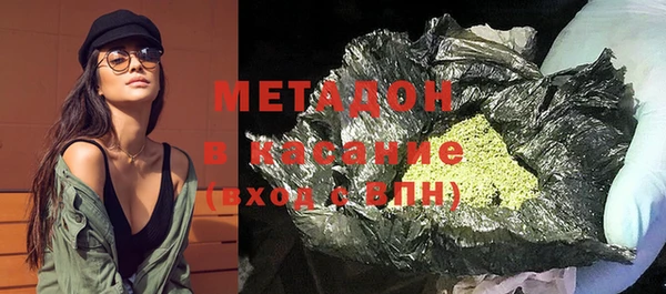 спайс Лихославль