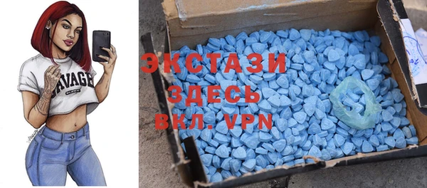 спайс Лихославль