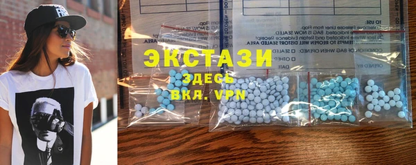 прущие крисы Лиски