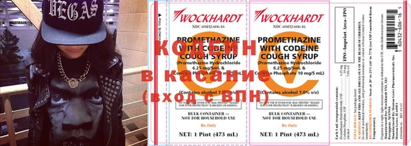 прущие крисы Лиски