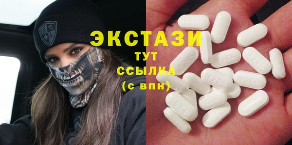 спайс Лихославль