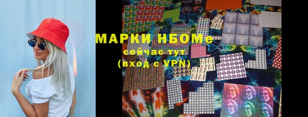 прущие крисы Лиски