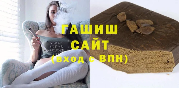 прущие крисы Лиски