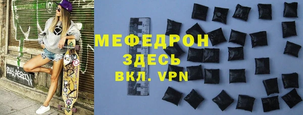 прущие крисы Лиски