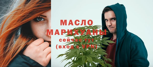 прущие крисы Лиски
