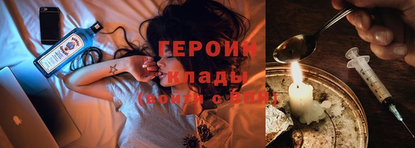 скорость Липки