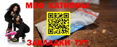 кокаин премиум Волжский