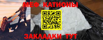 герыч Камышлов