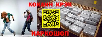 Альфа ПВП Канаш