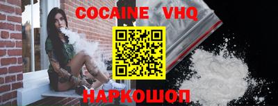 герыч Камышлов