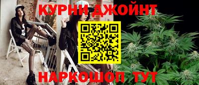 меф VHQ Волжск