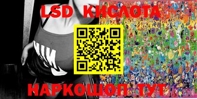 меф VHQ Волжск