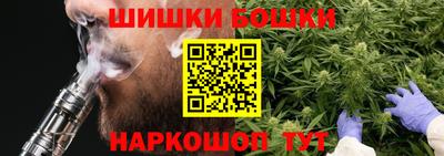 кокаин премиум Волжский