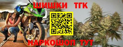 Альфа ПВП Канаш