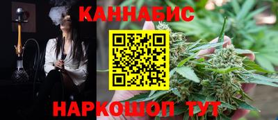 Альфа ПВП Канаш