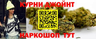 MESCALINE Кандалакша