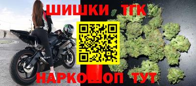 спиды Конаково