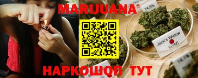 MESCALINE Кандалакша