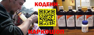 Альфа ПВП Канаш