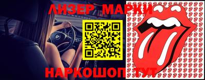 Альфа ПВП Канаш