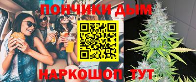 меф VHQ Волжск