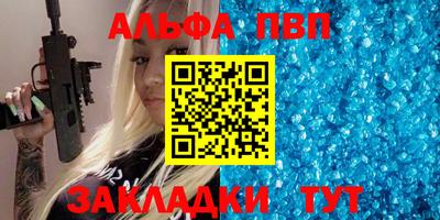 MESCALINE Кандалакша