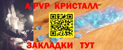 герыч Камышлов
