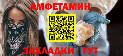 герыч Камышлов